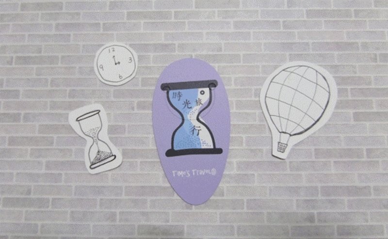 和时光 一起旅行 / 书签 - 书签 - 纸 蓝色