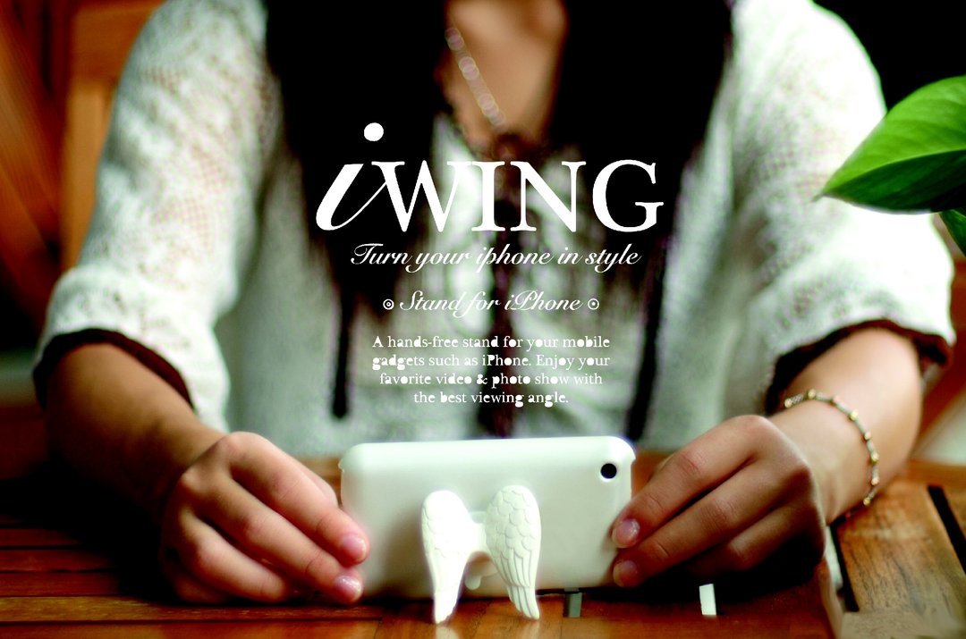 iWING翅膀造型手机座 - 手机座/防尘塞 - 硅胶 白色