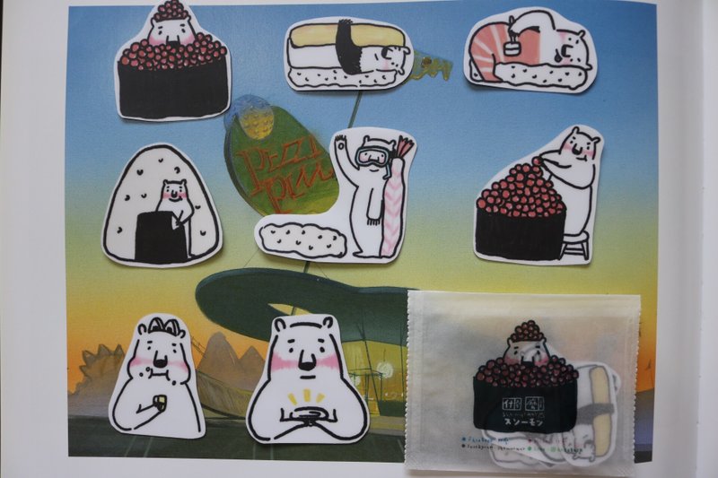 我要吃掉阿斑寿司（小） / 贴纸 - 贴纸 - 纸 