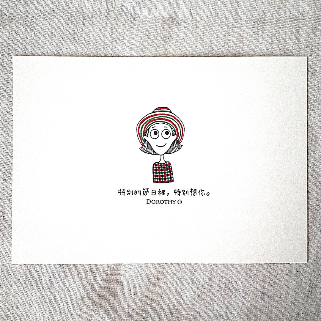 我在想你明信片-C088 - 卡片/明信片 - 纸 多色