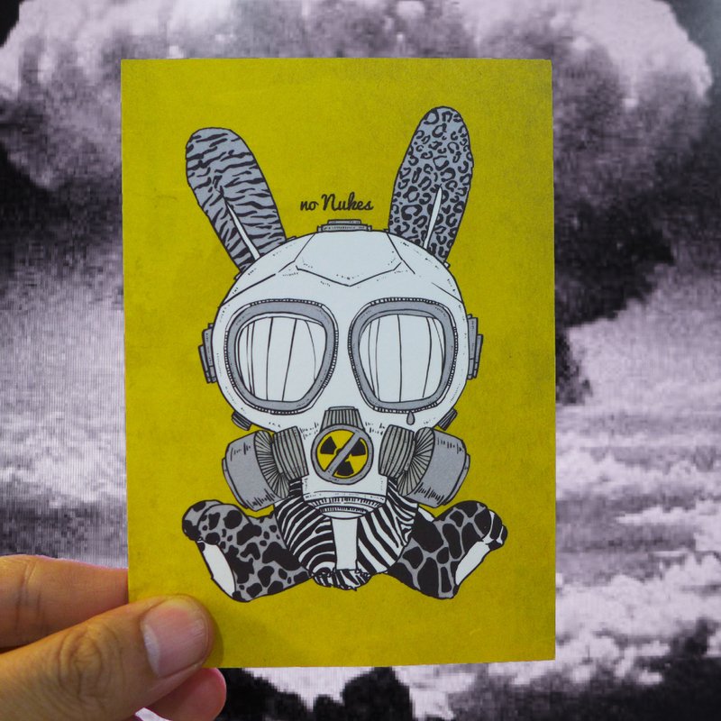设计明信片｜noNukes - 卡片/明信片 - 纸 黄色