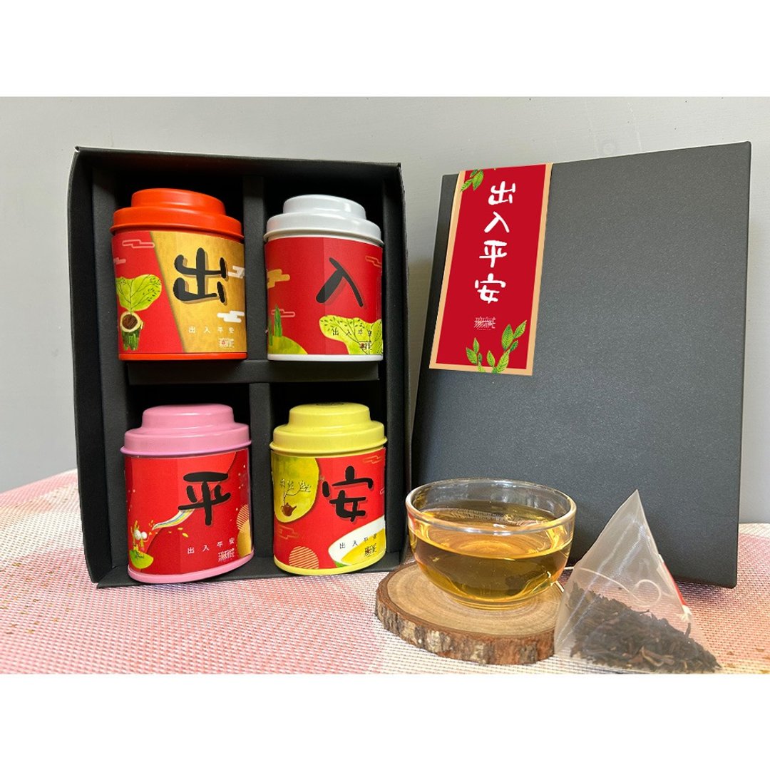 P6 四喜祝福【出入平安】无藏综合四入小茶礼 交车礼 入厝礼 开幕 - 茶 - 新鲜食材 多色