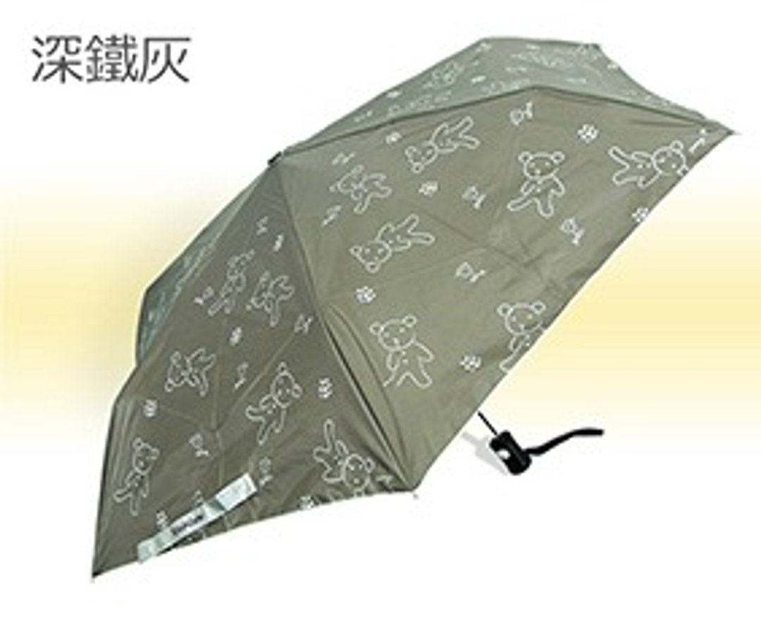 <Puputraga> /插画设计雨伞/幸福小熊/超轻抗UV自动开收伞 - 雨伞/雨衣 - 防水材质 灰色