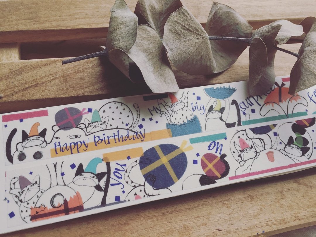 Birthday送礼物/日本和纸纸胶带 - 纸胶带 - 纸 橘色
