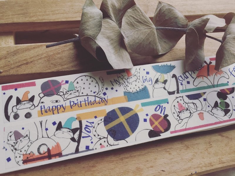 Birthday送礼物/日本和纸纸胶带 - 纸胶带 - 纸 橘色