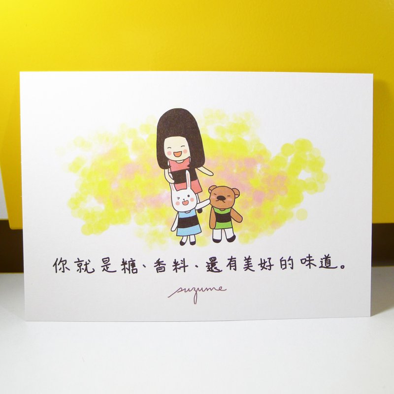 属猪妹小女警 / 明信片 - 卡片/明信片 - 纸 