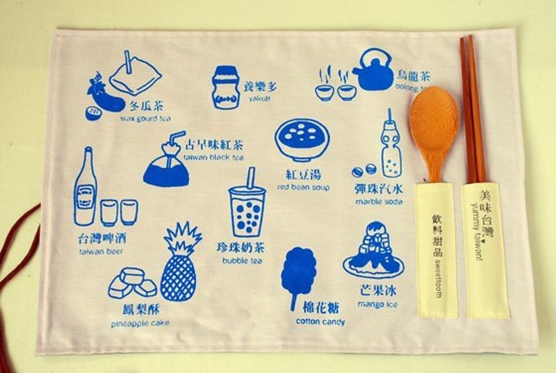 “美味台湾”餐垫+ 南投竹山食器 饮料甜品 - 其他 - 其他材质 卡其色
