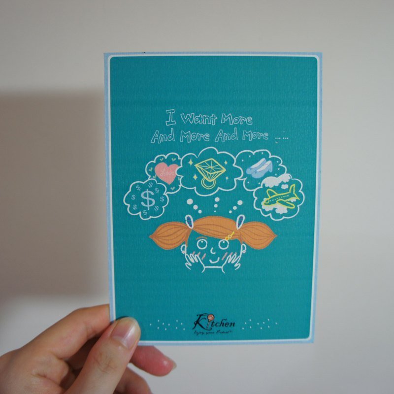 情人万用卡片－祝福妳的梦想通通实现 - 卡片/明信片 - 纸 绿色