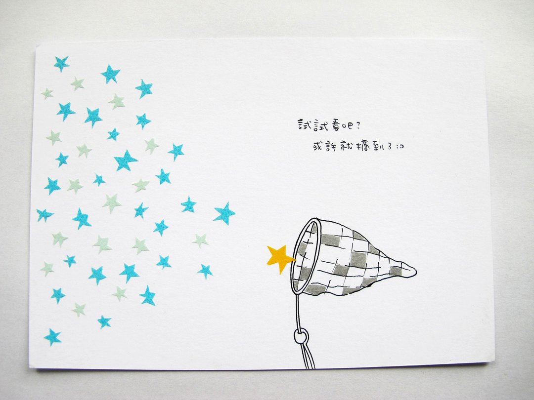 －Catch a Star－ 纸胶绘 明信片 - 卡片/明信片 - 纸 蓝色