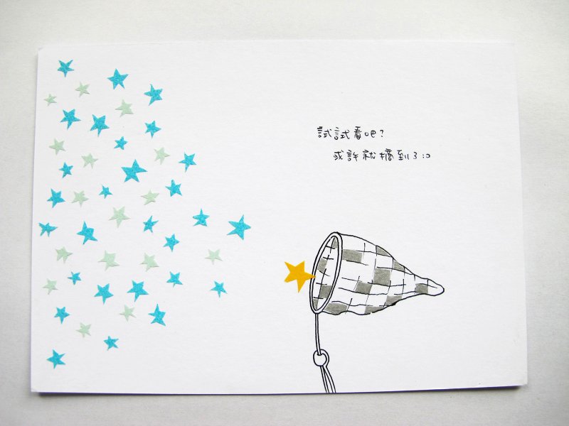 －Catch a Star－ 纸胶绘 明信片 - 卡片/明信片 - 纸 蓝色