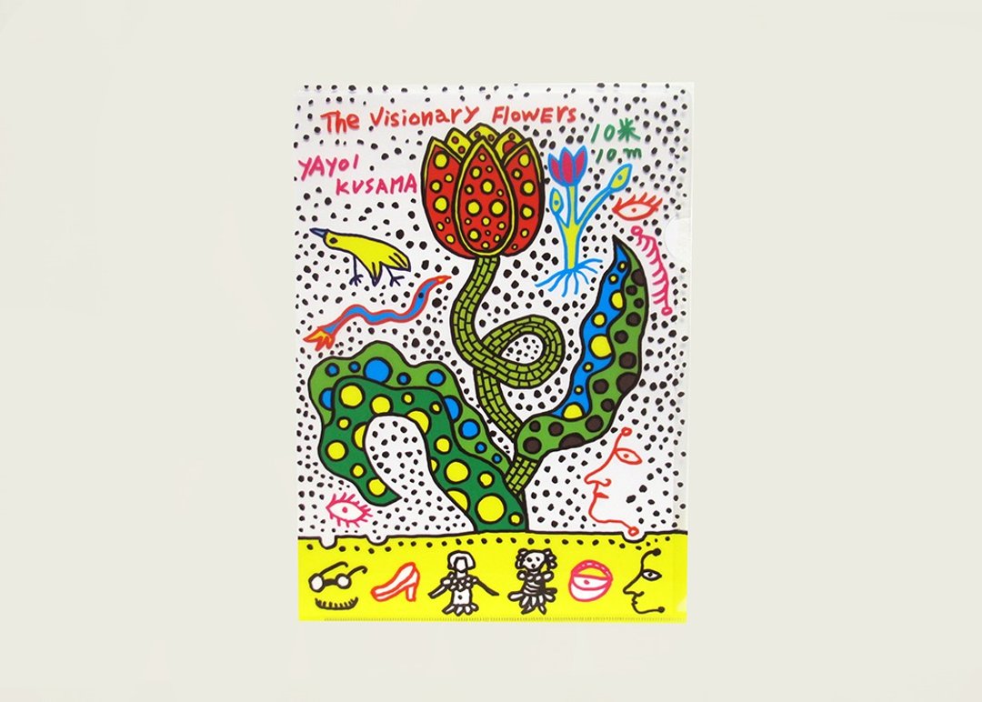 梦想郁金香Visionary Flowers/资料夹 File-草间弥生Yayoi Kusama - 文件夹/资料夹 - 塑料 