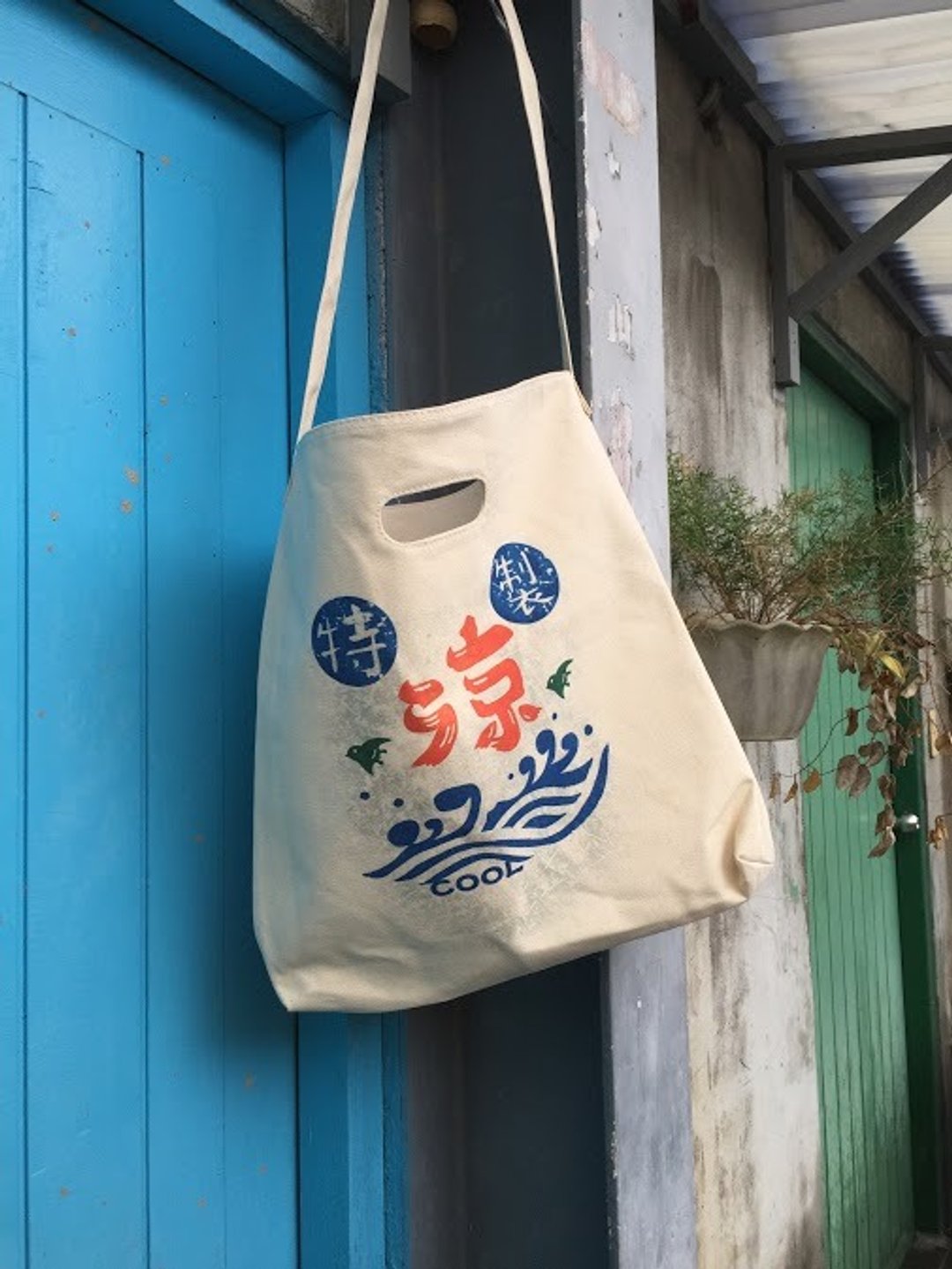 超耐重高磅数帆布文青包~凉(限量发行) - 侧背包/斜挎包 - 棉 白色