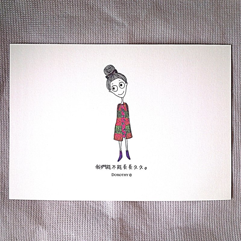 我在想你明信片-C049 - 卡片/明信片 - 纸 多色