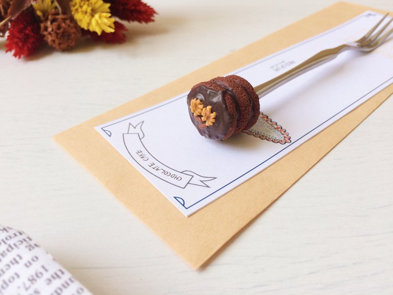 巧克力核桃蛋糕/Chocolate Walnut Cake - 美食 - 粘土 咖啡色