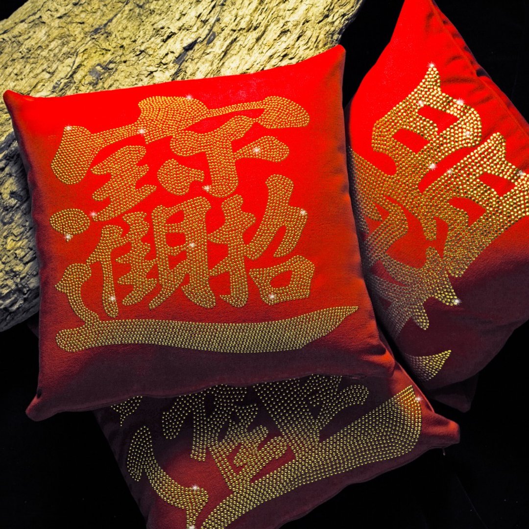 【GFSD】水钻精品 - 璀璨开运组合字枕套 (不含枕心) - 枕头/抱枕 - 其他材质 红色