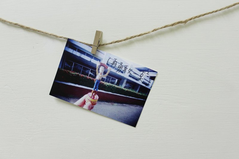 [再勇敢一点点]明信片 - 卡片/明信片 - 纸 多色