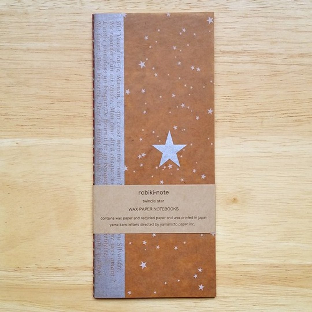 山本纸业 YAMAMOTO PAPER．蜡纸笔记本【星星 (GA308)】 - 笔记本/手帐 - 其他材质 咖啡色