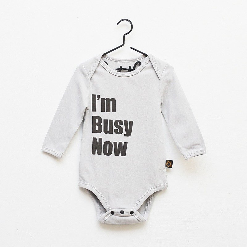 I'm busy now 有机棉包屁衣 - 其他 - 棉．麻 灰色