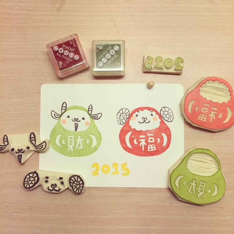 喜气羊羊新年好手工盖印新年贺卡 - 卡片/明信片 - 纸 红色