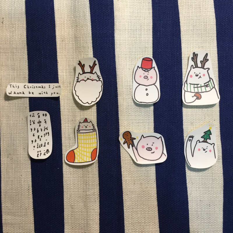 ≡圣诞限定≡ ☃陪你过圣诞节 / 贴纸 - 贴纸 - 纸 