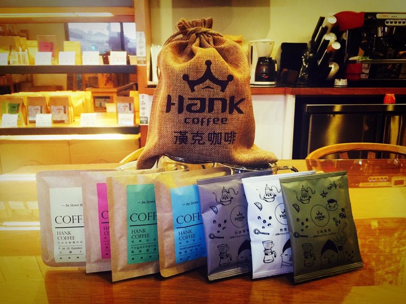 【汉克咖啡Hank coffee】综合严选耳挂式咖啡，内有10包入(附独家设计质感麻布袋) - 咖啡 - 其他材质 多色