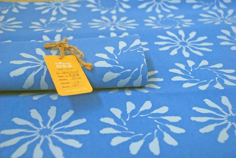 印花乐布料-乌秋圈，小男孩蓝色 - 其他 - 其他材质 蓝色