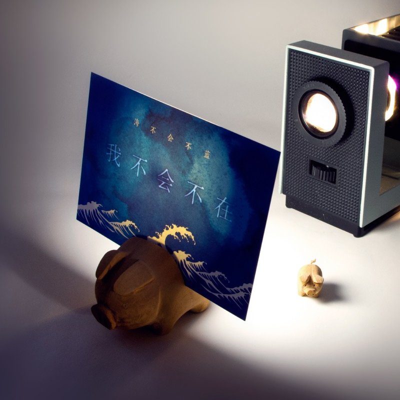 【光の告白】原创光语藏字卡片五张一套 - 卡片/明信片 - 纸 