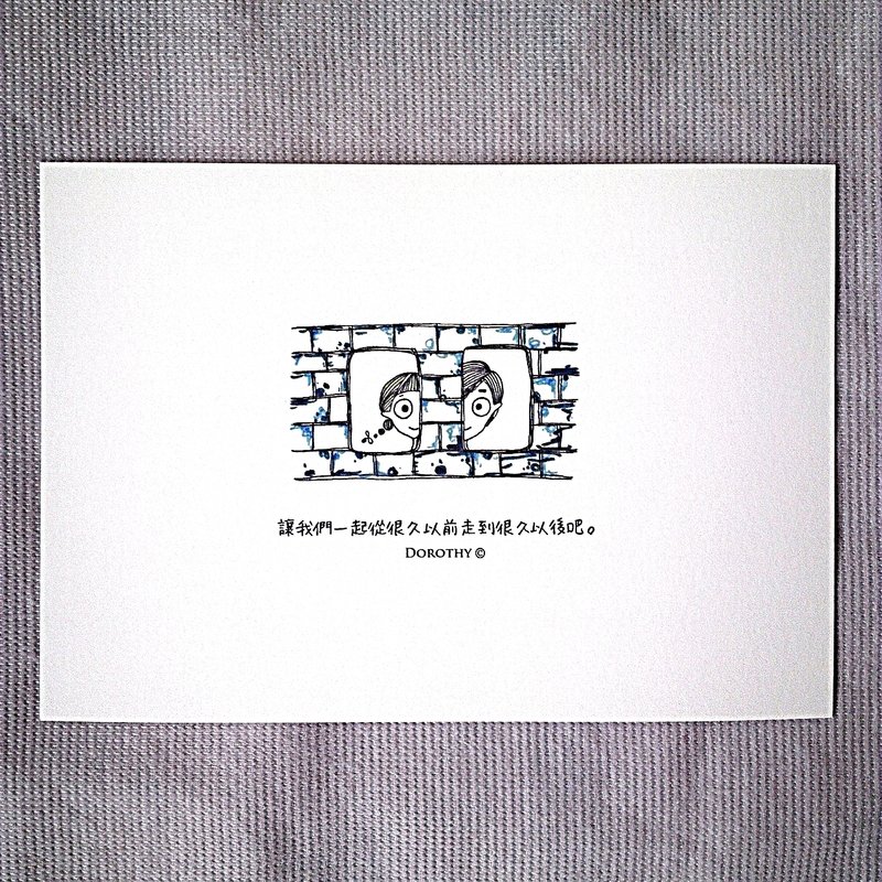 我在想你明信片-C055 - 卡片/明信片 - 纸 多色