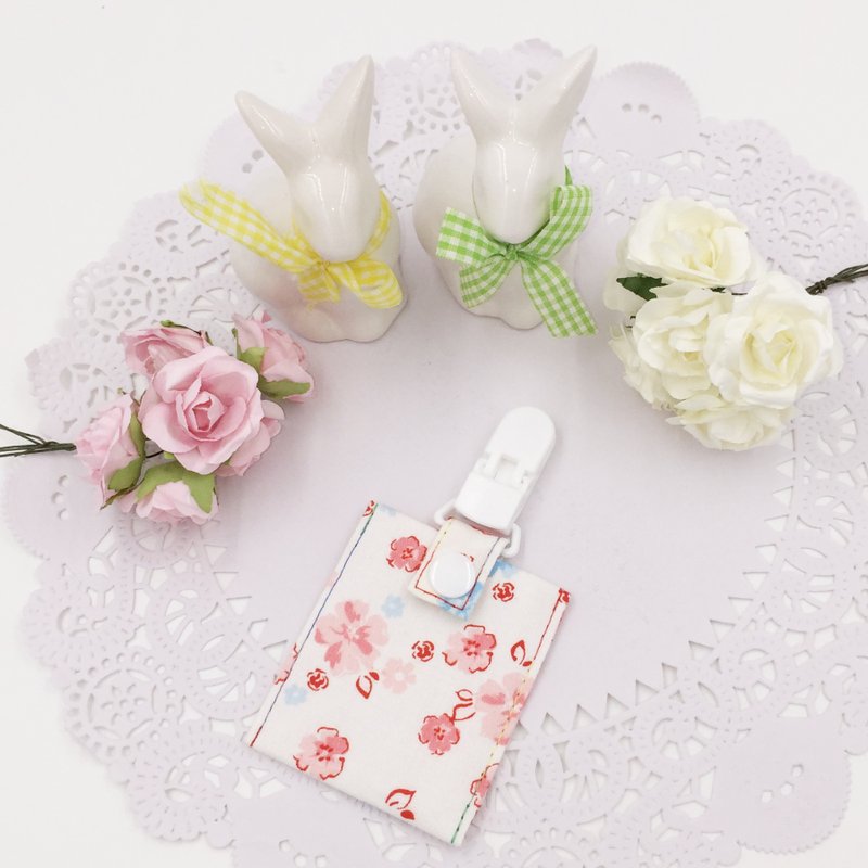 B10-手工夹式平安符袋 满月礼物 福袋 万用袋 弥月 宝宝必备 - 平安符/符袋 - 棉．麻 