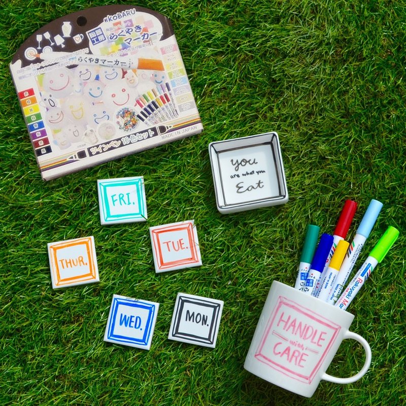 KOBARU 可巴鲁 陶瓷彩绘笔16色装 - 其他书写用品 - 其他材质 多色