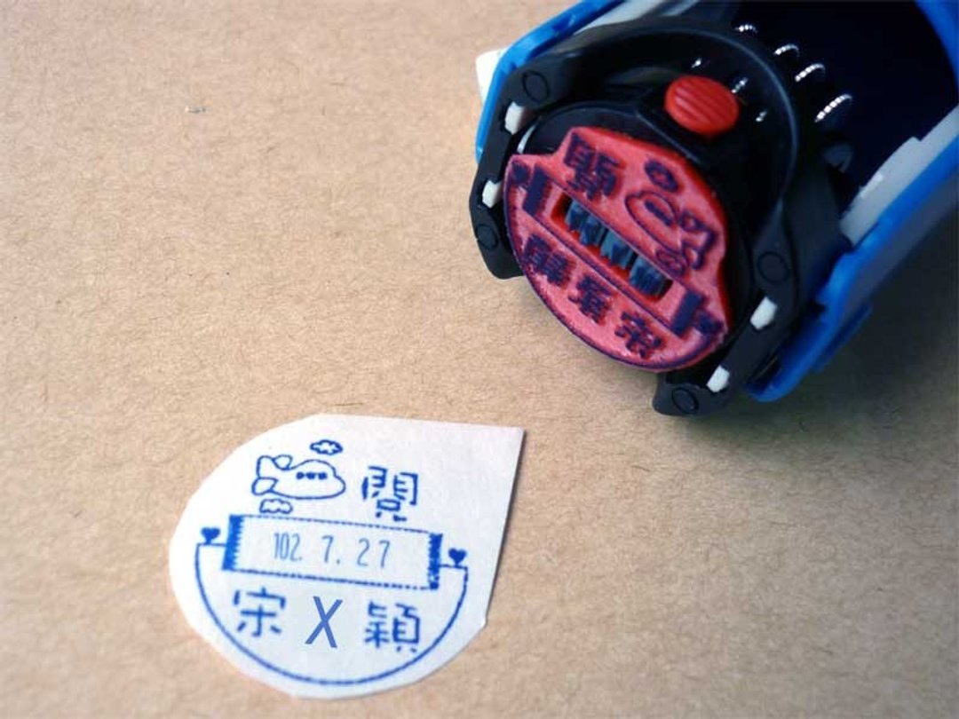 飞机章系列飞机日期章回墨印水性回墨章翻转章旅行章日文章韩文章 - 其他 - 纸 红色