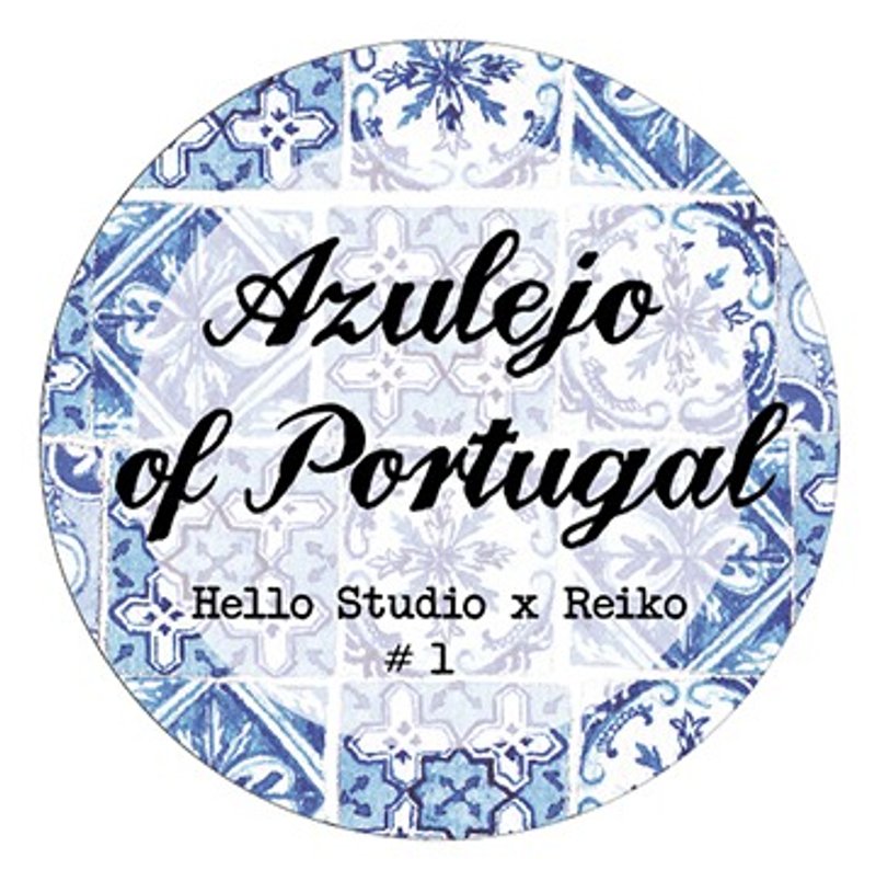 2014 Summer tapes { 葡萄牙花砖纸胶带 #1 蓝色款 } - 纸胶带 - 纸 