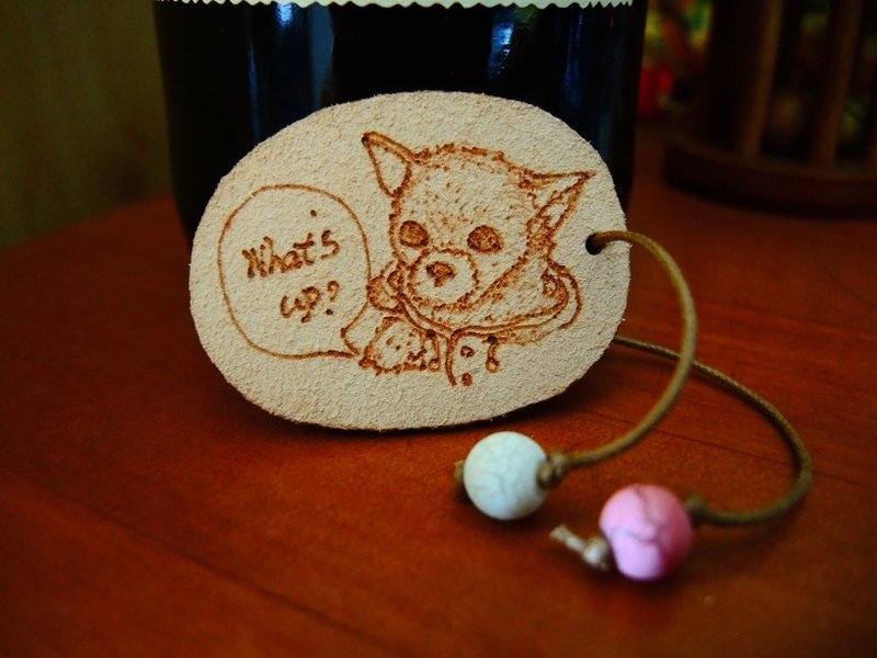 What's up?  吉娃娃的新风格 - 吊饰 - 真皮 咖啡色