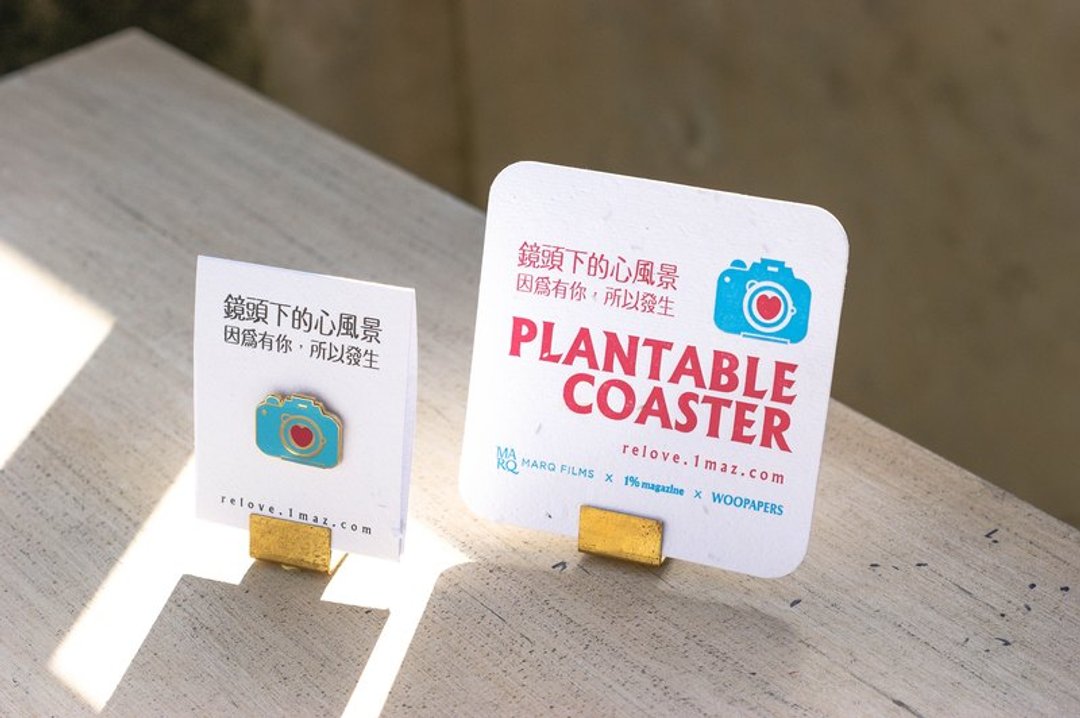 公益计划限定款 - 心风景徽章 - 徽章/别针 - 其他金属 多色