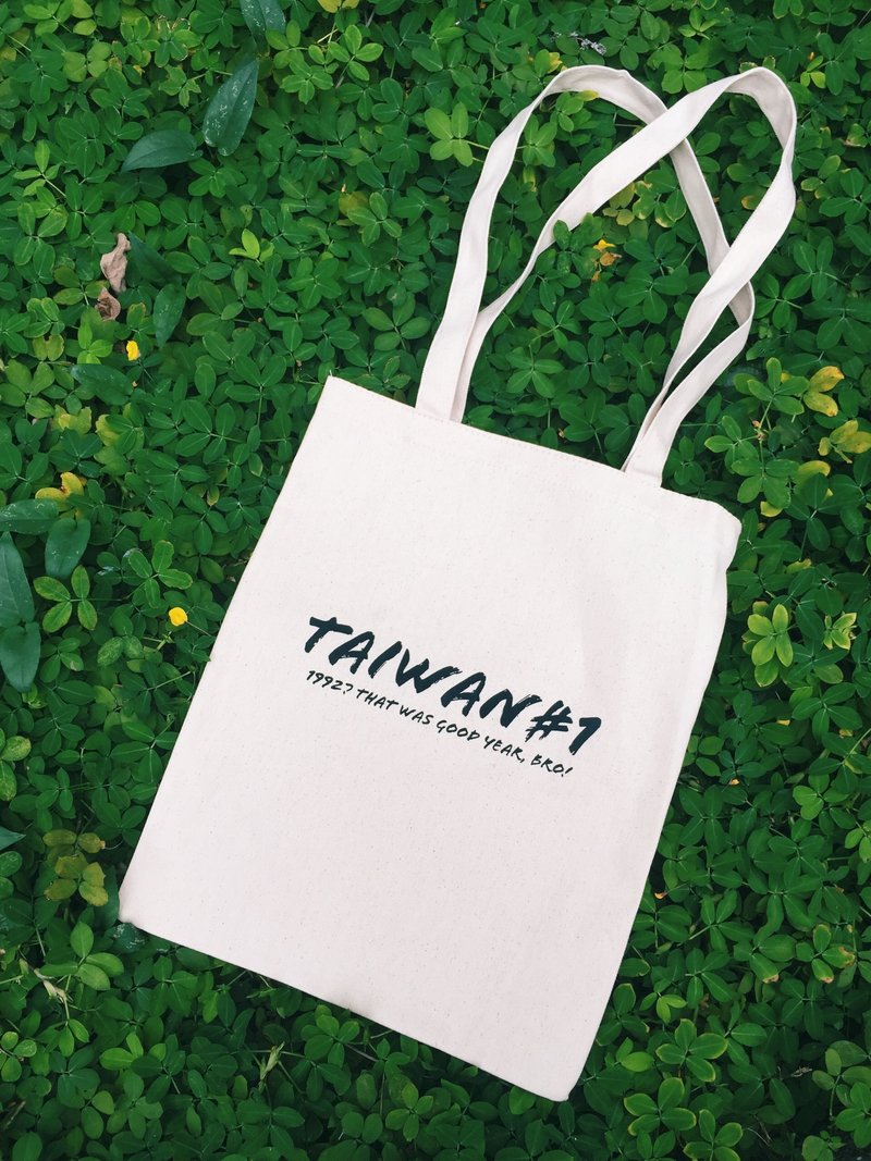 【Mapus】Taiwan #1 极简包 - 侧背包/斜挎包 - 棉．麻 白色