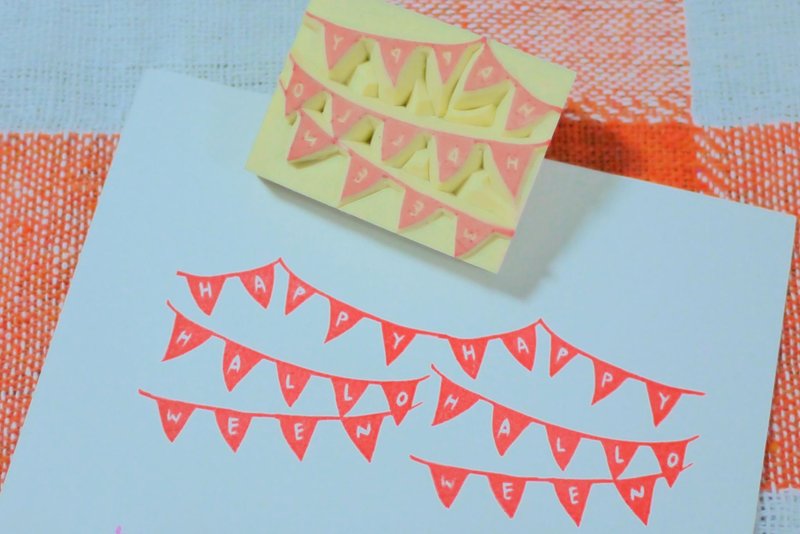 ☆Dreaming琉璃屋☆[手刻印章-万圣系列] Happy Helloween缤纷小旗子 - 其他 - 橡胶 橘色