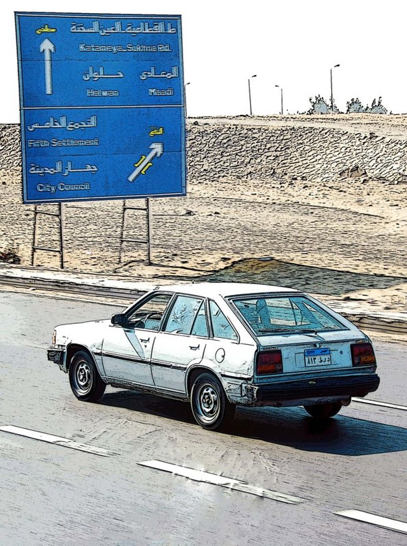 埃及公路-手记本 - 笔记本/手帐 - 防水材质 白色