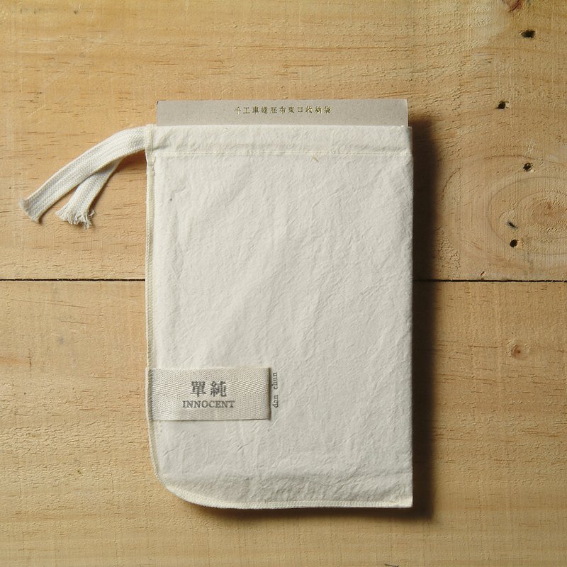 一心一德包袋 / 单纯 /大 - 其他 - 其他材质 白色