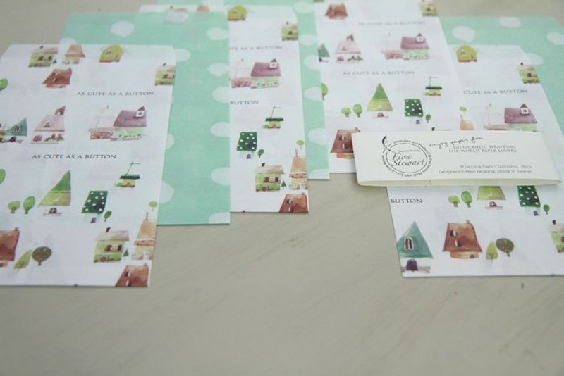 小平口袋--绿色小房子 - 木工/竹艺/纸艺 - 纸 绿色