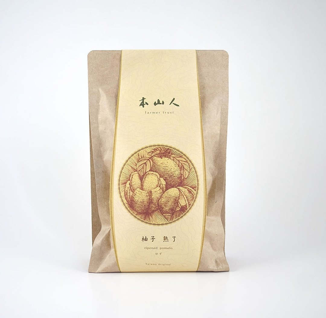 柚子 熟了【本山人 台湾风物】共享包 ripened pomelo - 其他 - 植物．花 