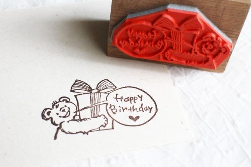 熊“Happy Birthday”木头印章 - 印章/印台 - 木头 咖啡色