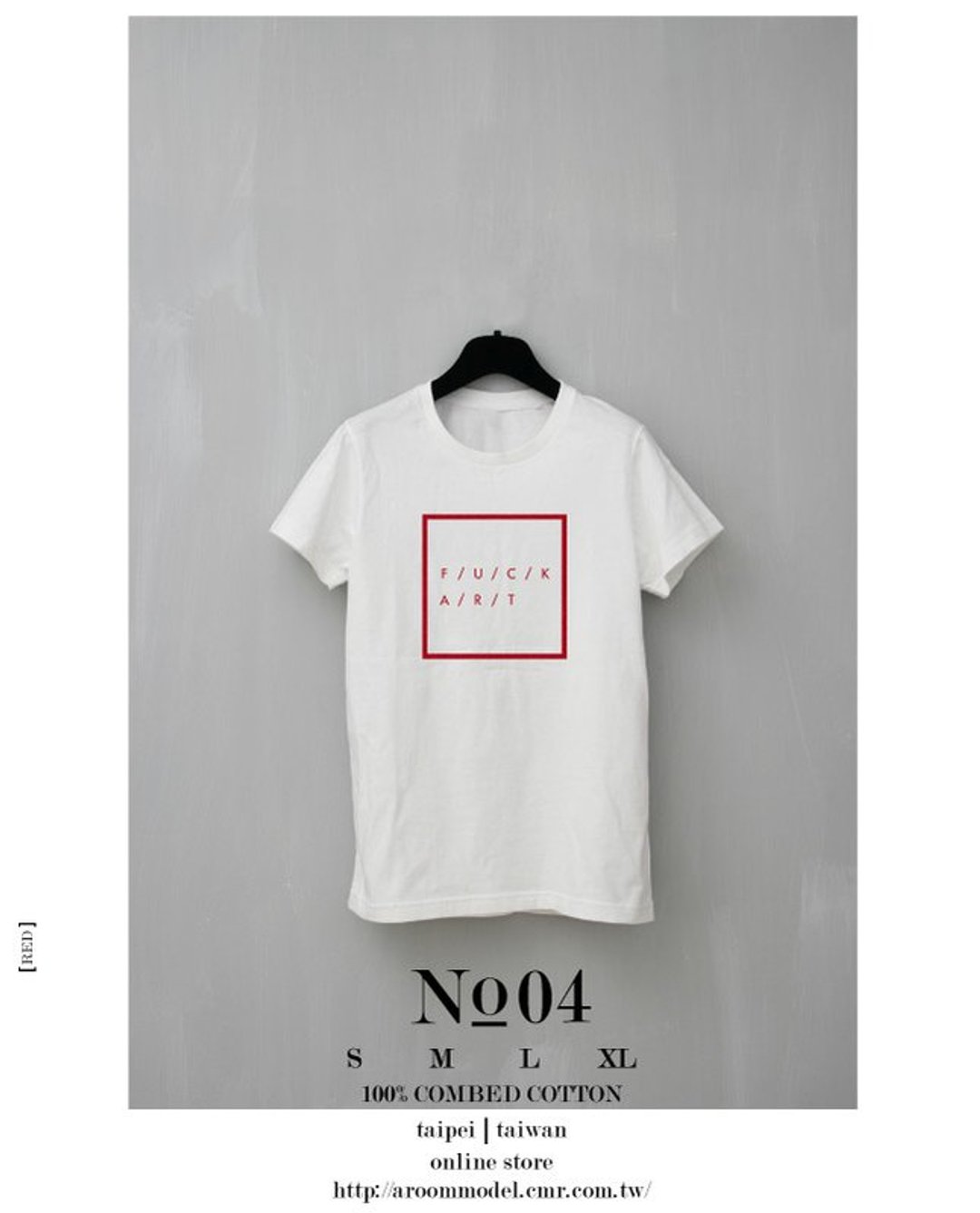 A ROOM MODEL - │ T-SHIRT COLLECTION │ NO.4 FUCK ART - 女装 T 恤 - 其他材质 