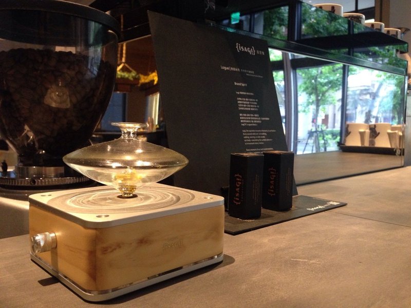 {isagi} 对话扩香仪 Logue Nebulizing Diffuser - 香薰/精油/线香 - 木头 咖啡色