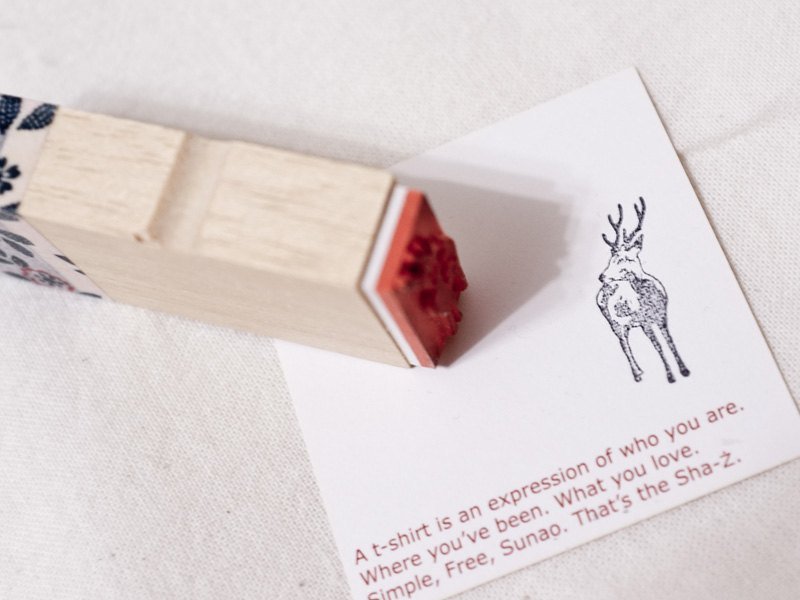 | 印章 | 编号409 奈良公鹿 - 其他 - 木头 卡其色