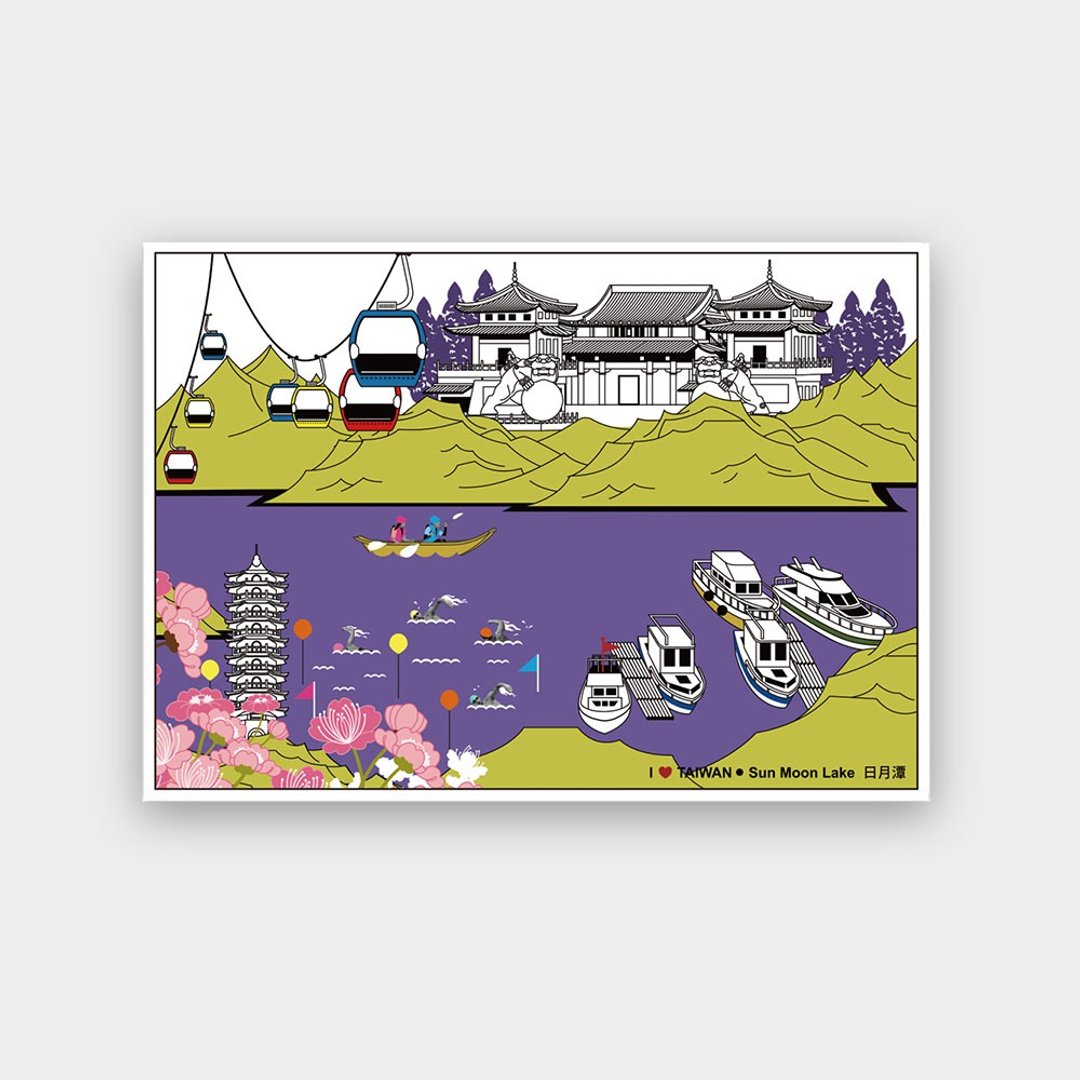 我爱台湾明信片--日月潭 Sun Moon lake - 卡片/明信片 - 其他材质 绿色