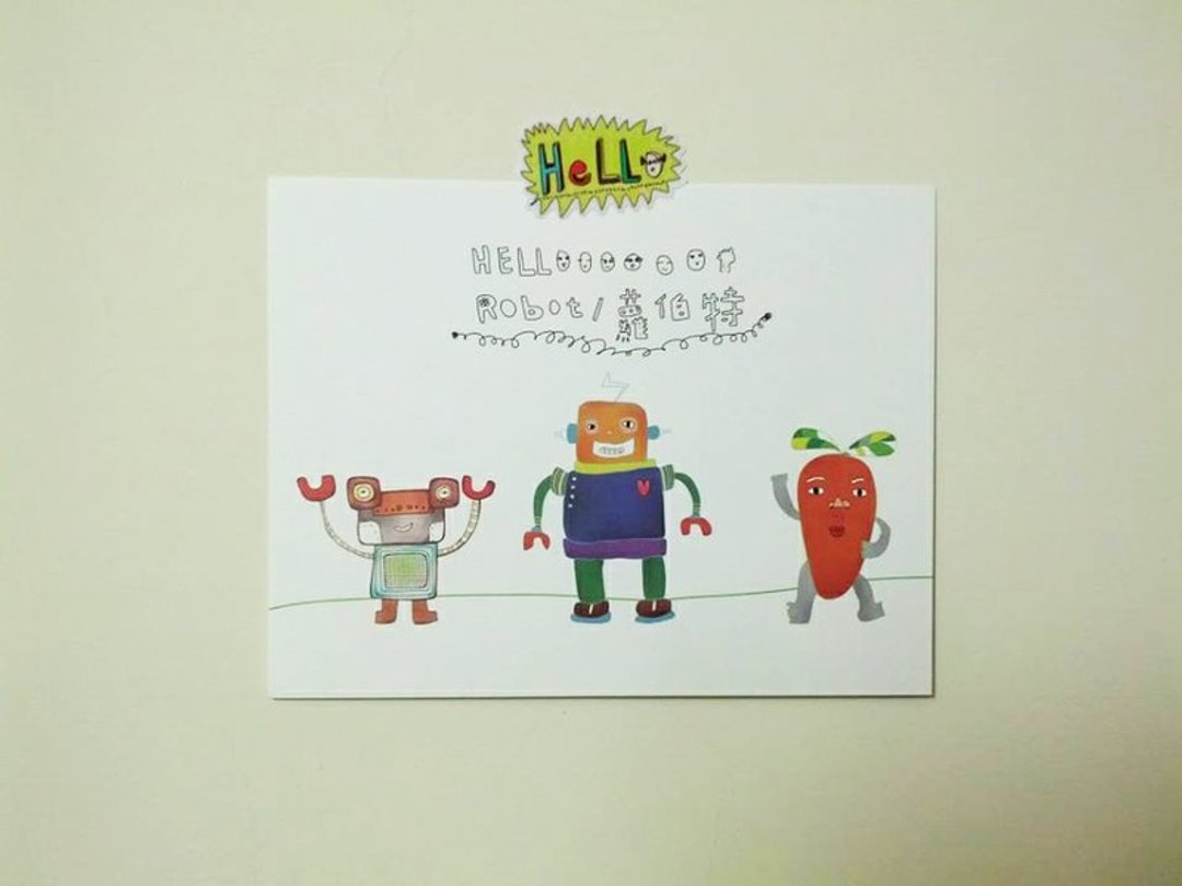 Hello Robot/萝伯特 明信片 - 卡片/明信片 - 纸 白色