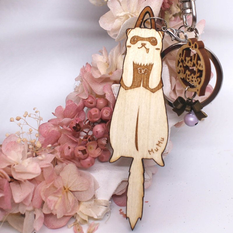 MuMu Sweety ✿ 雪貂男孩 / 钥匙圈 / 精装 - 钥匙链/钥匙包 - 木头 白色