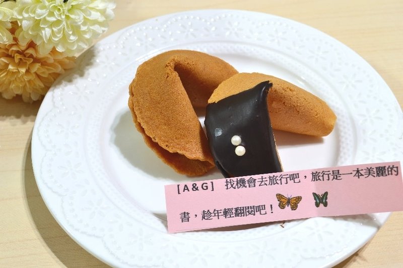 C.Angel 【黑天使幸运饼100入】手工制做 成熟大人风 婚礼小物 定制化您想说的话语 情人节 - 手工饼干 - 新鲜食材 黑色