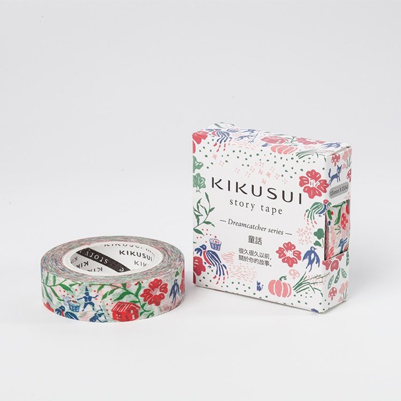 菊水KIKUSUI story tape和纸胶带 捕梦网系列-童话 - 纸胶带 - 纸 多色