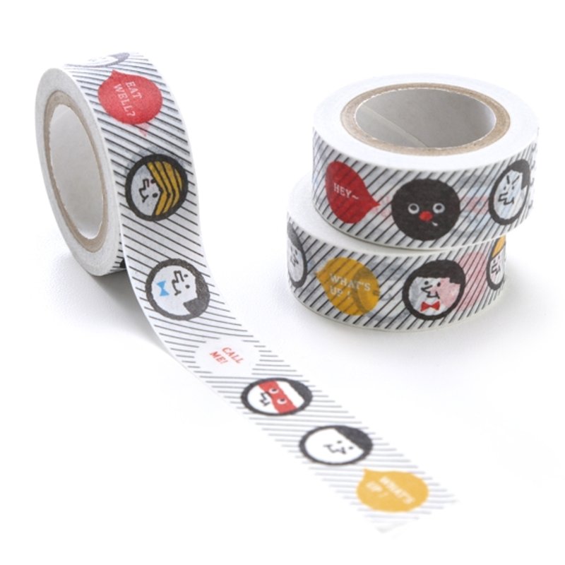 好朋友 爱你唷 ! 和纸。纸胶带16mm - 纸胶带 - 纸 黑色